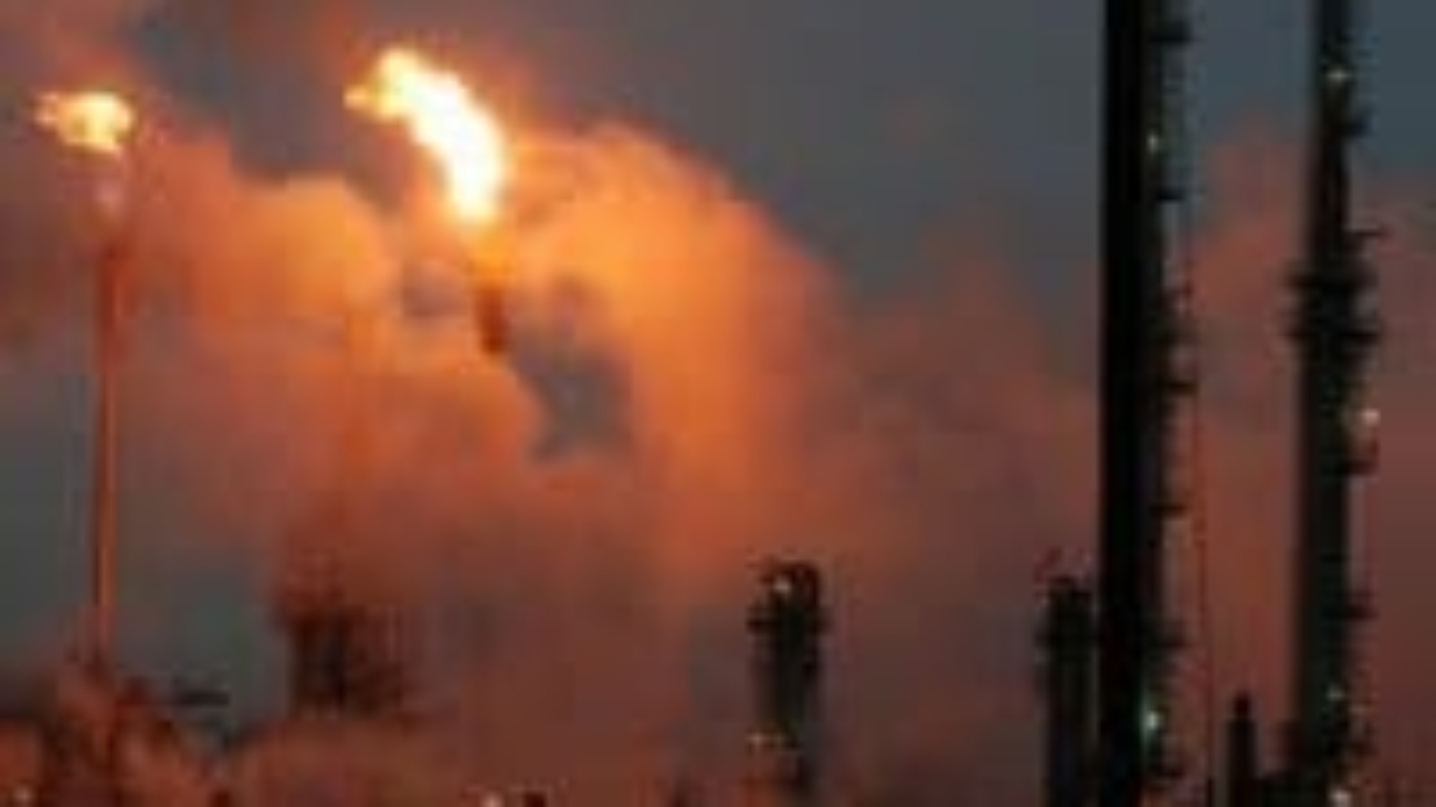 exxon-knew-300x300